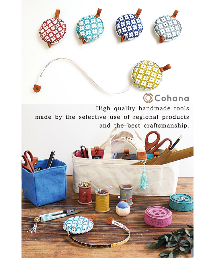 楽天市場 コハナ Cohana 革友禅 巻尺 巻き尺 かわいい ソーイング 大人 おしゃれ 1 5m 150cm 裁縫 メジャー 花柄 日本製 Kg Mkj 45 ギフト お返し 手芸用品 裁縫道具 おうち時間 Gute Gouter