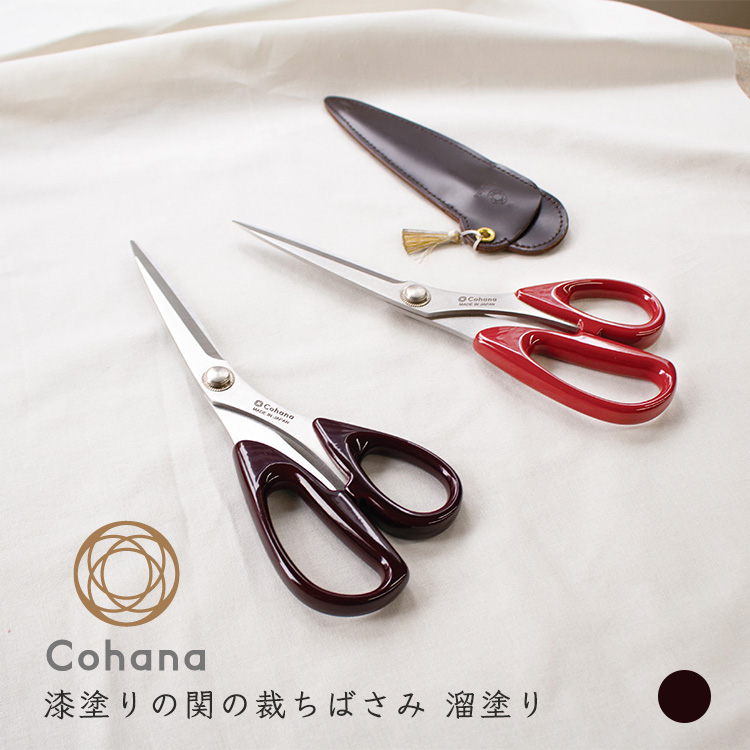 楽天市場】【クーポン&ポイント最大47倍!27日09:59まで】cohana