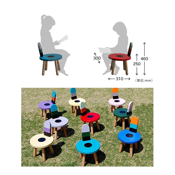 楽天市場 読書イス いす 人気絵本作家 五味太郎デザイン Gomi Taro 椅子 チェアー I Mashita Chair 09 ハンドメイド 取り寄せ Gute Gouter
