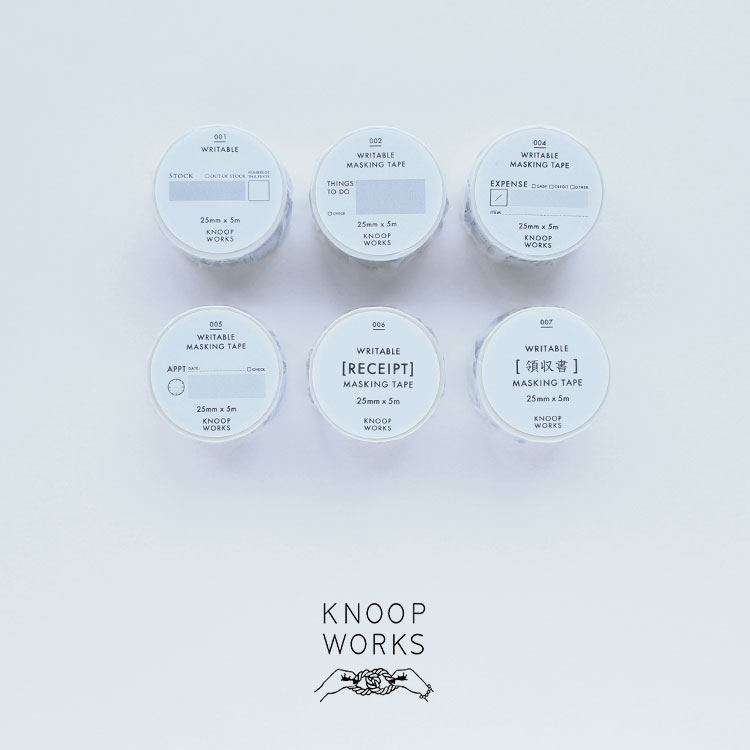 knoop-mt-05_n.jpg