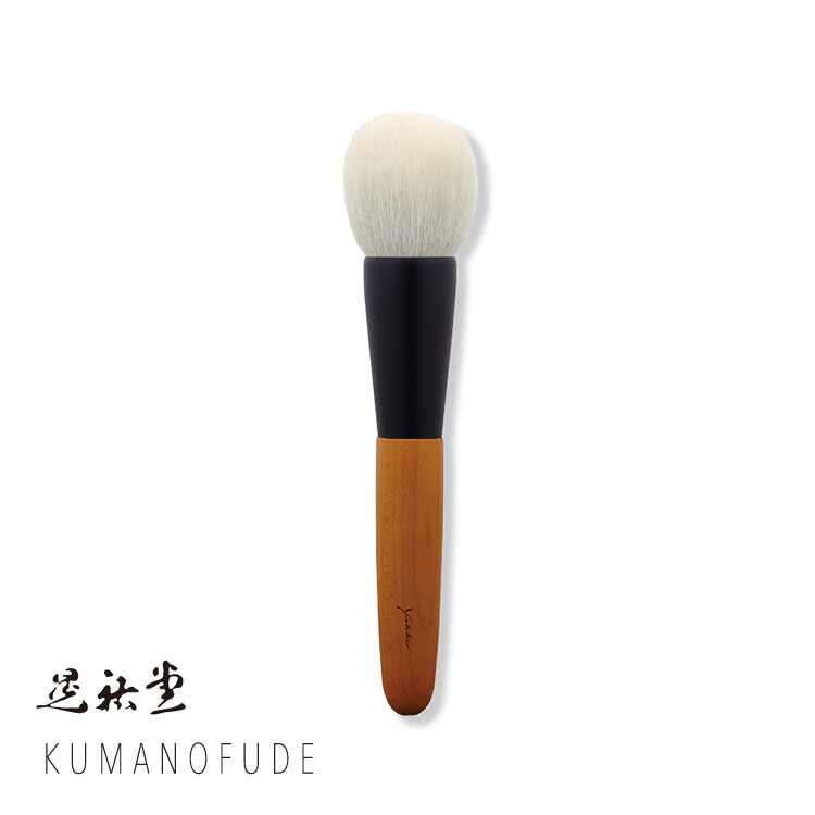 楽天市場】【最大40%OFF商品も！楽天スーパーSALE】熊野筆ギフトセット