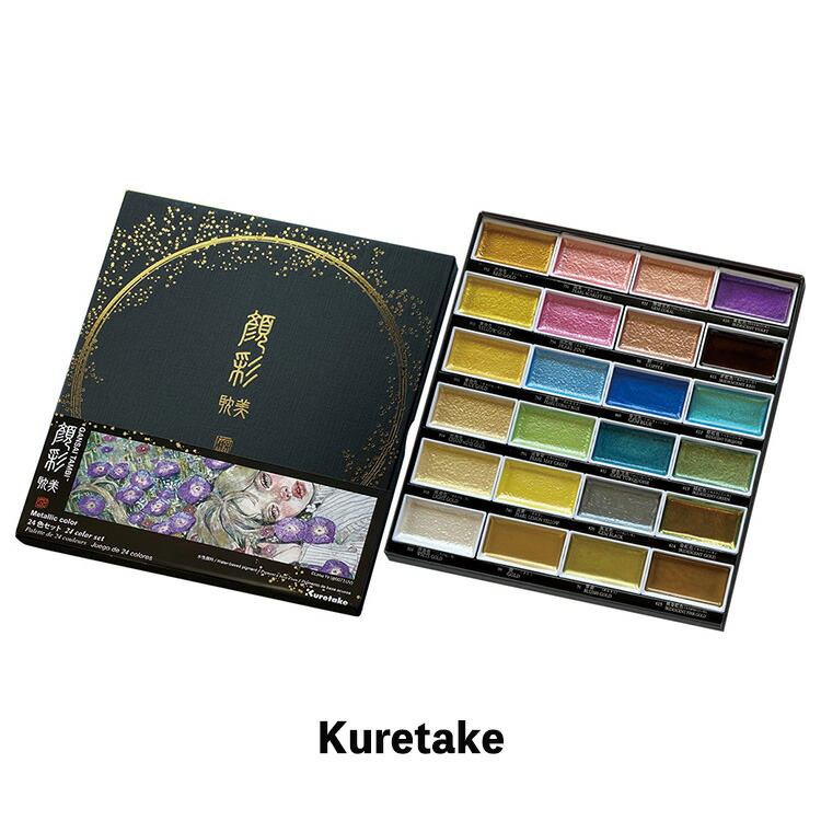 楽天市場】【クーポン&ポイント最大47倍!17日09:59まで】人気