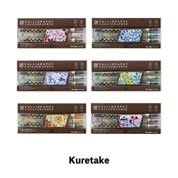 エナジーマーカー　銀　11枚セット ミスターホビーマーカー メタリックセット【CMS01】 | GSI