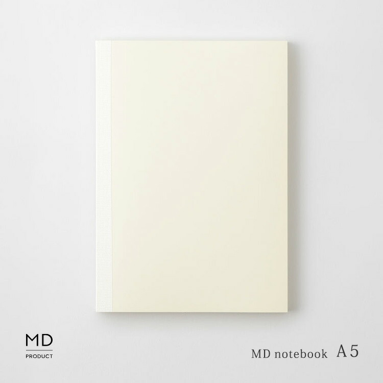 【1日限定5%OFFクーポン発行中】MDノート MD PRODUCT A5サイズ リニューアル 無罫 横罫 方眼罫 ドット方眼 バレットジャーナル イラスト スケッチ 素朴 クリーム色 無地 罫線 日記帳 手帳 レシピ 文具好き MDプロダクト