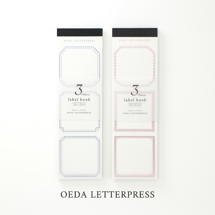 oe-label001.jpg