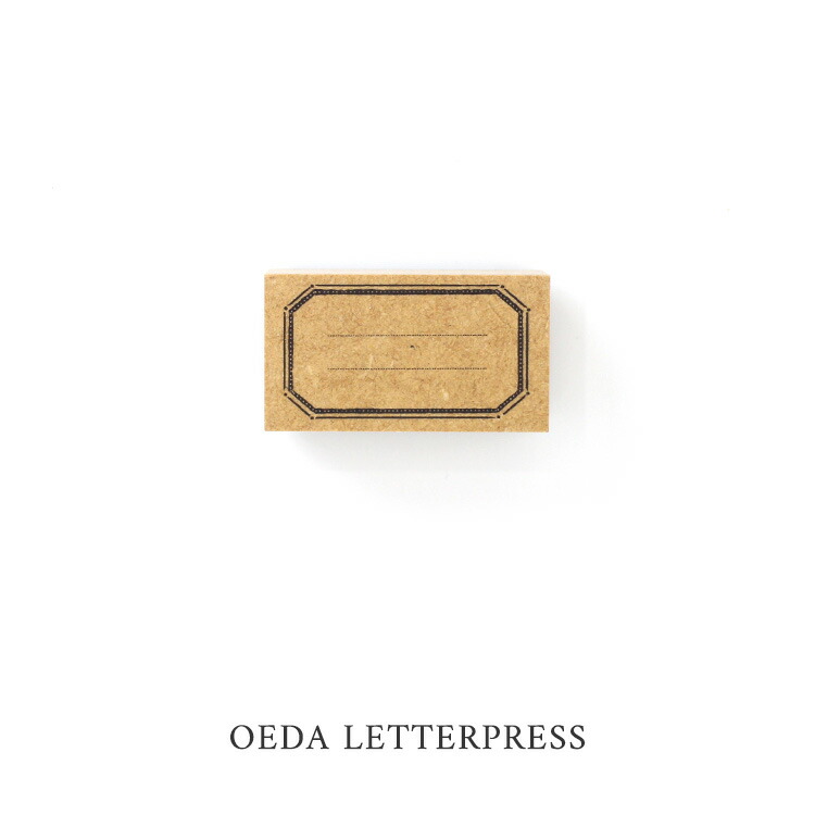 楽天市場】大枝活版室 OEDA LETTERPRESS Stamp スタンプ SP013 鳥 トリ