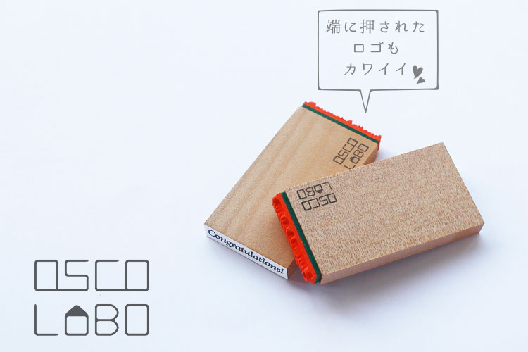 楽天市場 オスコラボ Oscolabo ヒトコトスタンプ はんこ 英語 こんにちは H001e ありがとう H002e おめでとう H003e おねがい どうぞ H004e またね H005e 愛をこめて H006e メッセージ Gute Gouter