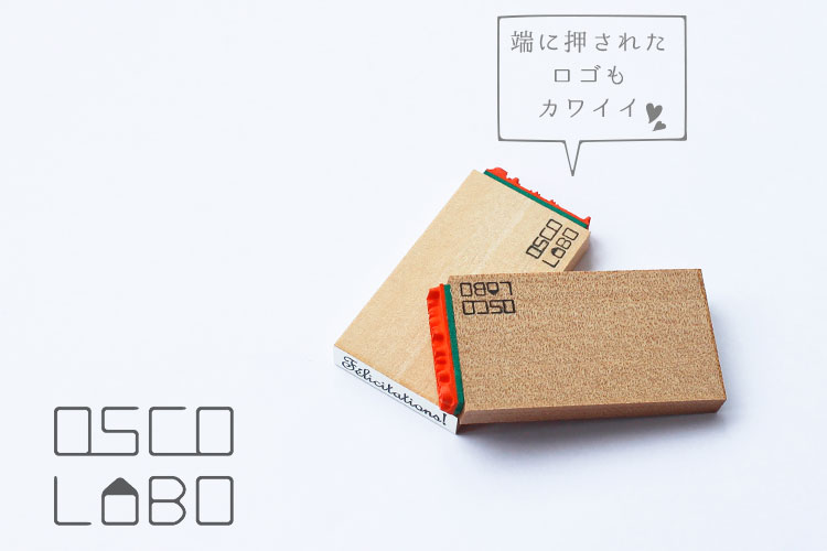 楽天市場 オスコラボ Oscolabo ヒトコトスタンプ はんこ フランス語 こんにちは H001fr ありがとう H002fr おめでとう H003fr メッセージ カード 雑貨と文具の店 Gute Gouter