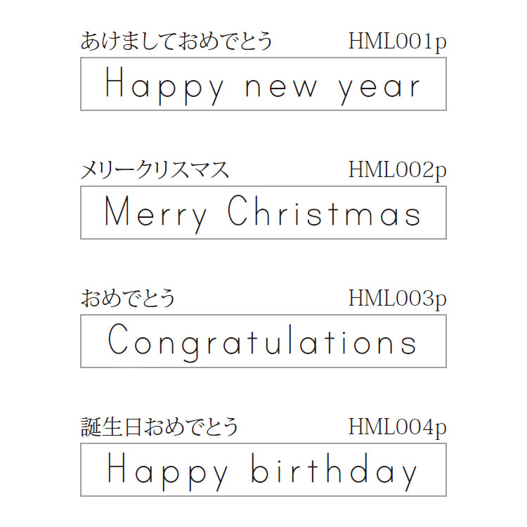 最も欲しかった Happy Birthday 可愛い字体 面白い日本の壁紙hd