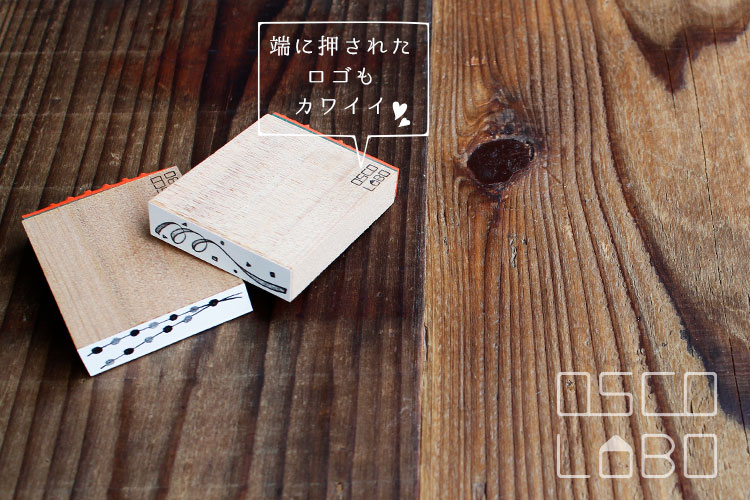 楽天市場 オスコラボ Oscolabo カタチxモヨウスタンプ テープ太 お正月 背景 飾り 枠線 手帳 カード 渋い かわいい 紙テープ Ktf017 餅花 Ktf018 Gute Gouter