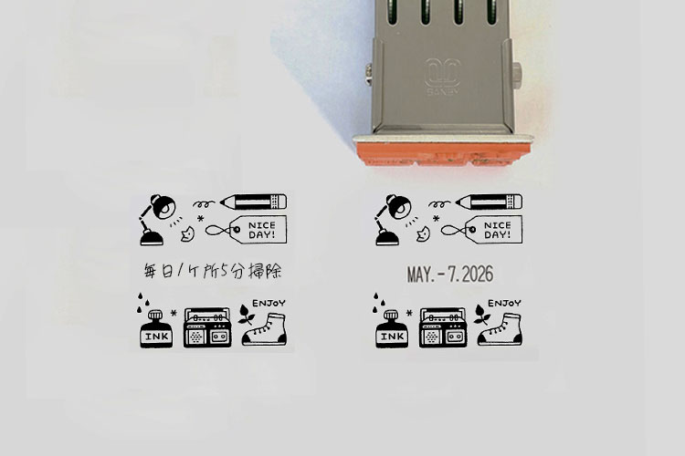 エリック Eric 日付印 データ印 デート印 L デザイナーズ はんこ サンビー Eric Date L01 メモ 手帳 ギフト かわいい Rvcconst Com