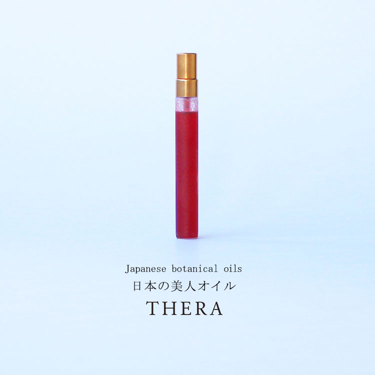 【15日24H限定!店内ほぼ全品P5倍】THERA テラ 漢 ロールオンプレスオイル アロマイン 化粧油 マッサージ 4ml 4560306881315 おうち時間 雑貨と文具の店 Gute Gouter 「 ポイント20倍 7月20日」 THERA(テラ) kampo tsubo オイル ハーバル 本体ハーバル 4mL マッサージ・ボディケアグッズ アットコスメ _23July