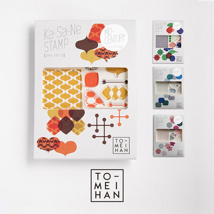 【未使用】 五味太郎 絵皿 4枚セット 五味太郎のパーティウェア スタンド付 楽天市場】人気絵本作家 五味太郎 GOMI TARO 印刷サイン入り