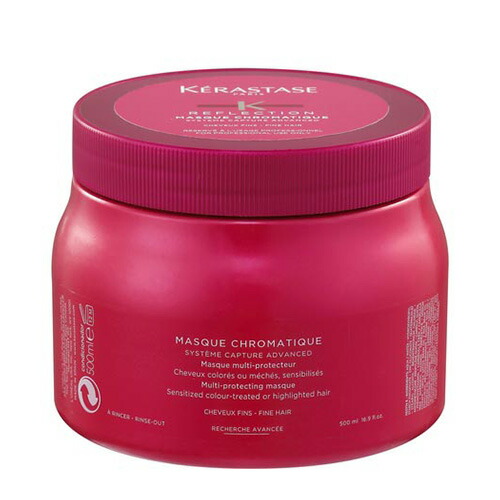 Somei Beauty Rakuten Ichiba Store Kerastase Rf Mask Chromatic