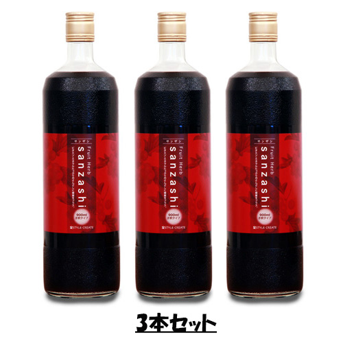 3本セット　フルーツハーブ　さんざし　ドリンク　900ｍｌ　国内正規品　健康飲料　サンザシ