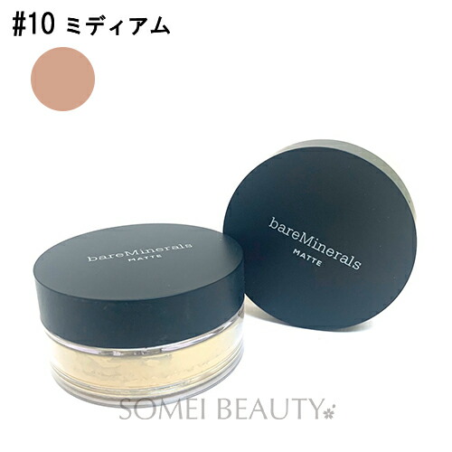ファンデーション mitamita Amazon.co.jp: ファンデーション カバーフェイス 151 オークル