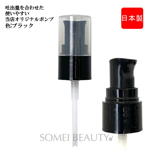 楽天市場】ジーニー インスタント ラインスムーサー 19ml 並行輸入品 