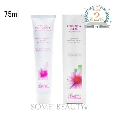 GENIE インスタントラインスムーサー 化粧下地 30ml 楽天市場】ジーニー インスタント ラインスムーサー 30ml 3本