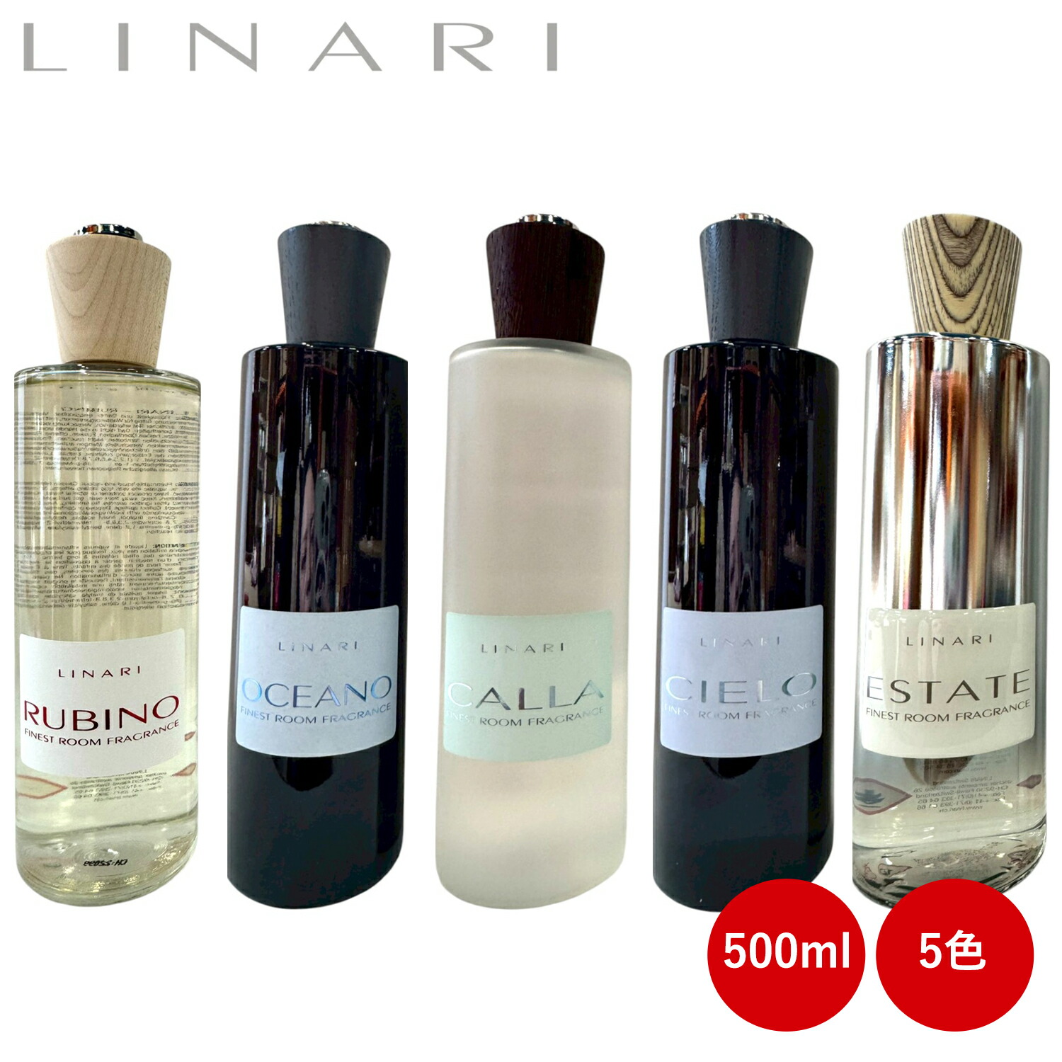 全5種　リナーリ LINARI　ルームディフューザー　500ml　選べる香り　スティック付　並行輸入品