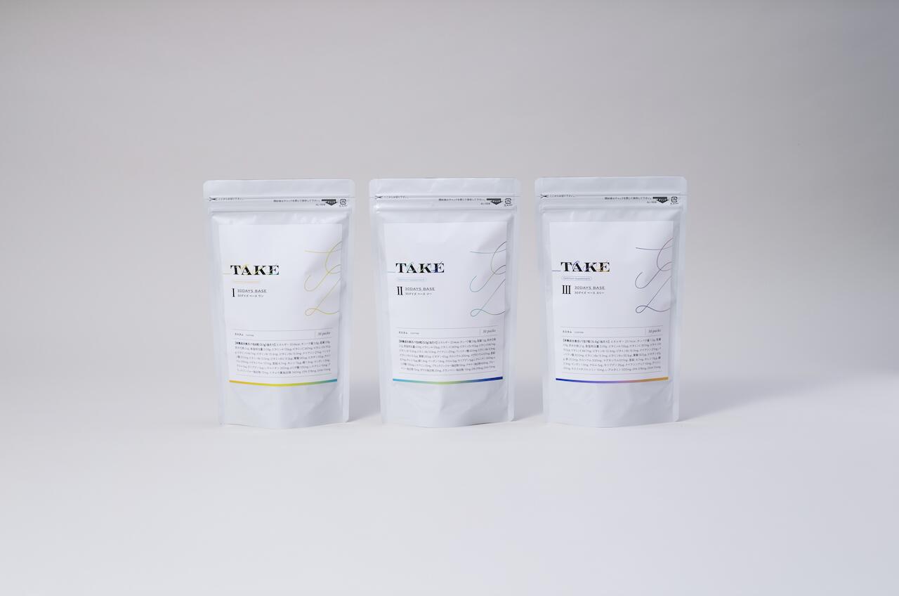 FOR DAYS I Refre Clear(フォーデイズアイリフレクリアW） 楽天市場】フォーデイズ アイリフレ クリア W 期限：半年以上