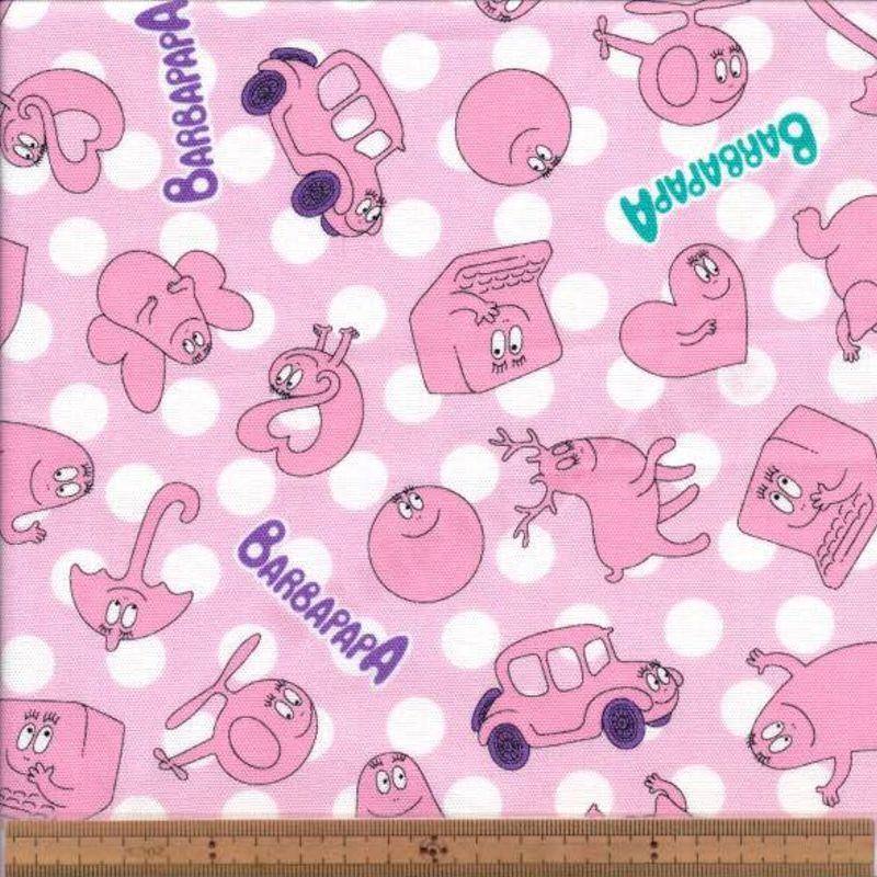 綿菓子バーババパ imgrc0095276461.jpg