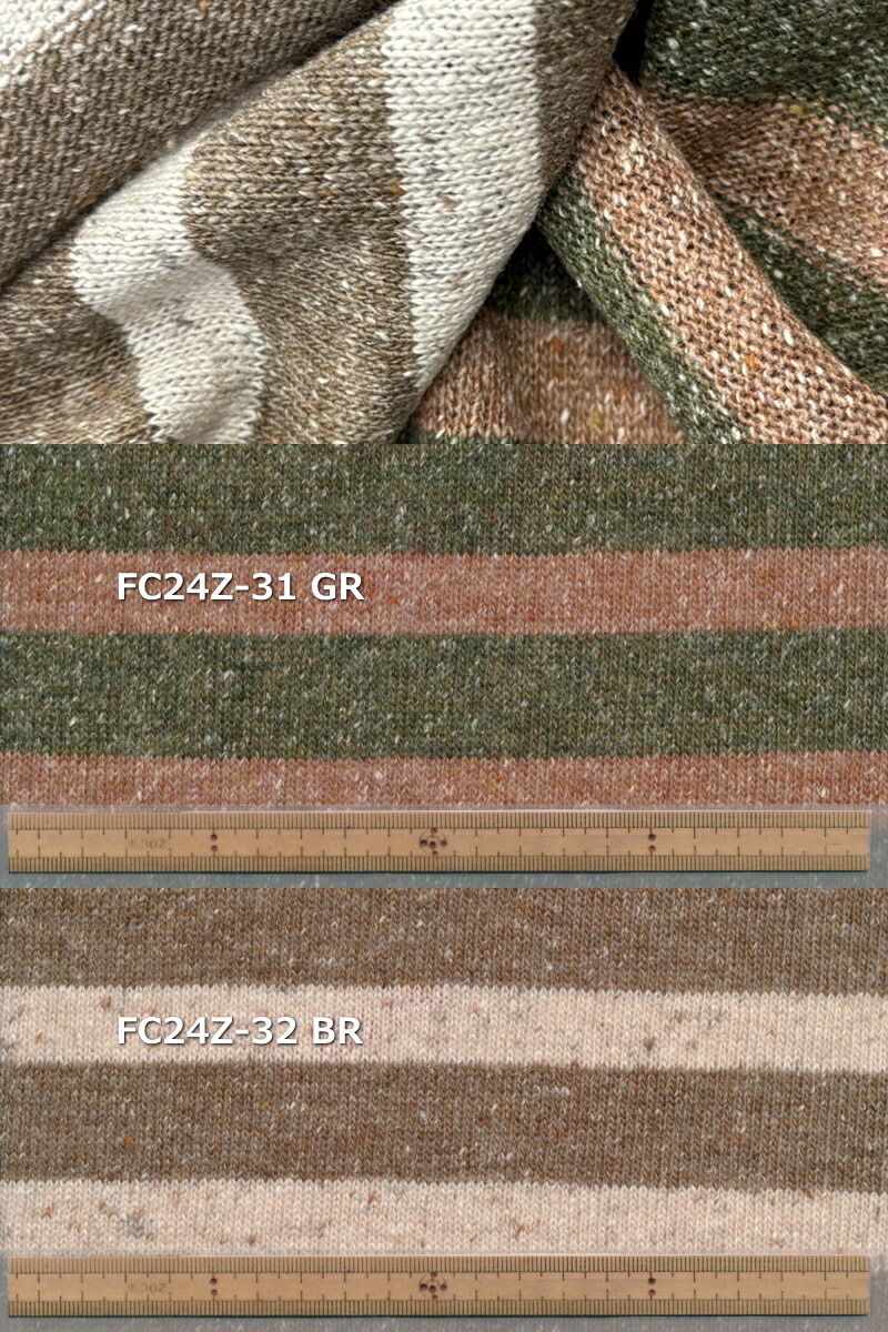 楽天市場】KU 空 クウ/マルチボーダーコンチョボタンニット : アース