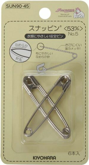 楽天市場】ユニックス マルチSPその他 錆びない安全ピン （8個入り