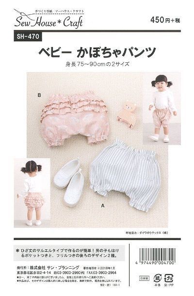 楽天市場】【アウトレットのため返品・交換・ラッピング不可】大大人気