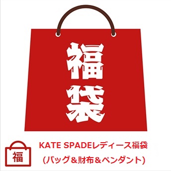 kate-lady.jpg