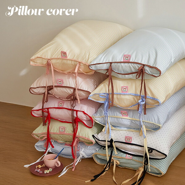 楽天市場】枕カバー リボン ストライプ 花柄 ピローケース まくら