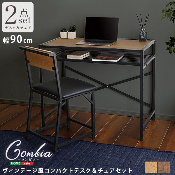 クーポン券でき事音沙汰