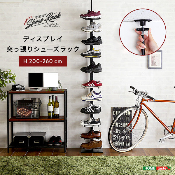百貨店大売り出し X somibeya室内装飾