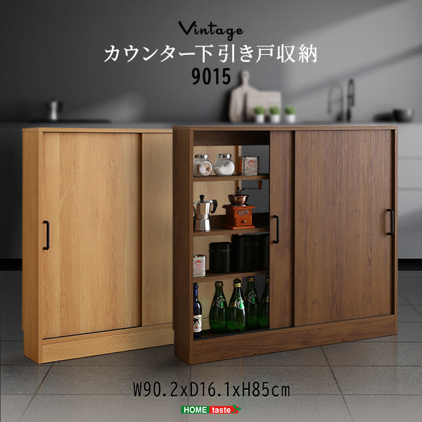 百貨店大売り出し X somibeya室内装飾