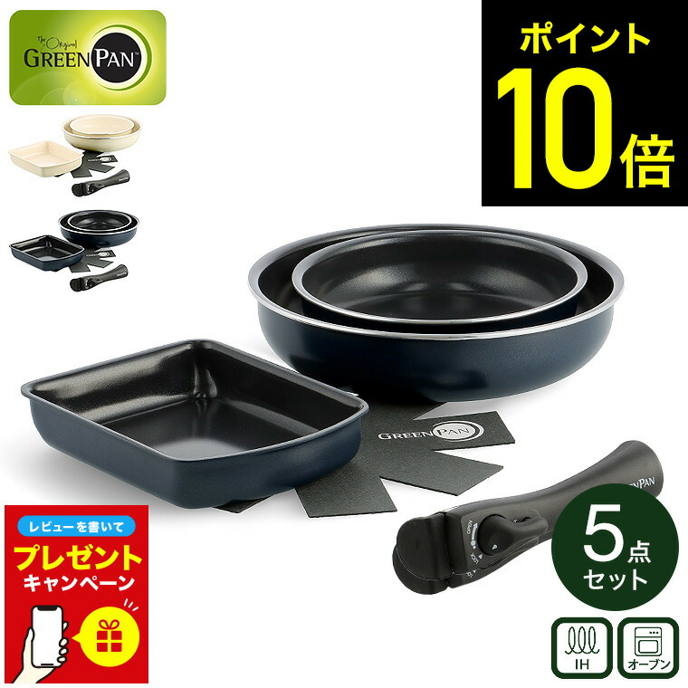 調度品のソムリエ 百貨店SALE会場へようこそ！