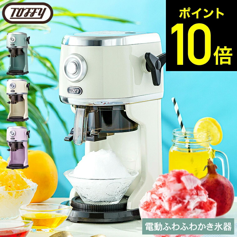 調度品のソムリエ 百貨店SALE会場へようこそ！