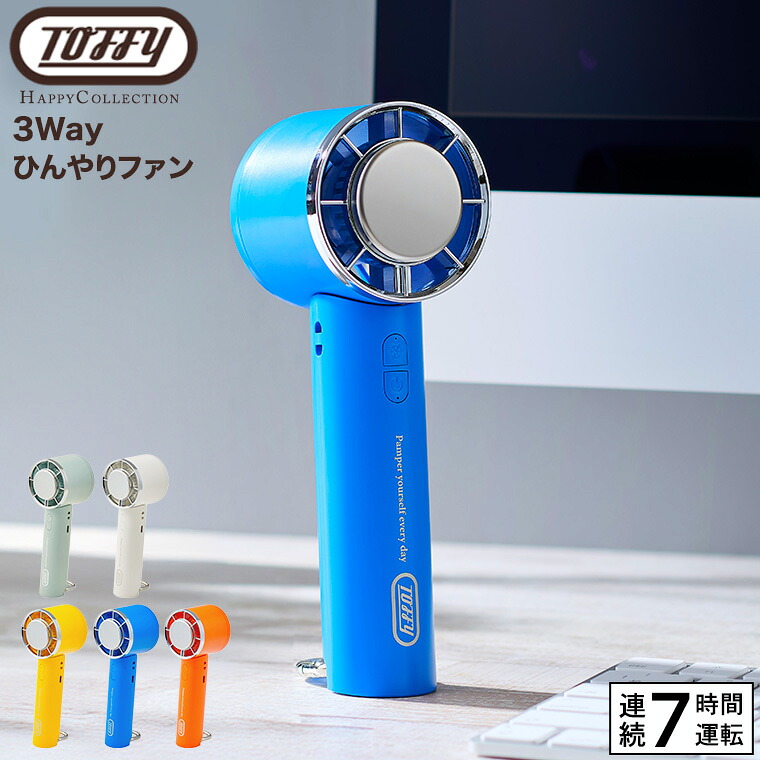 ROOMの投稿商品
