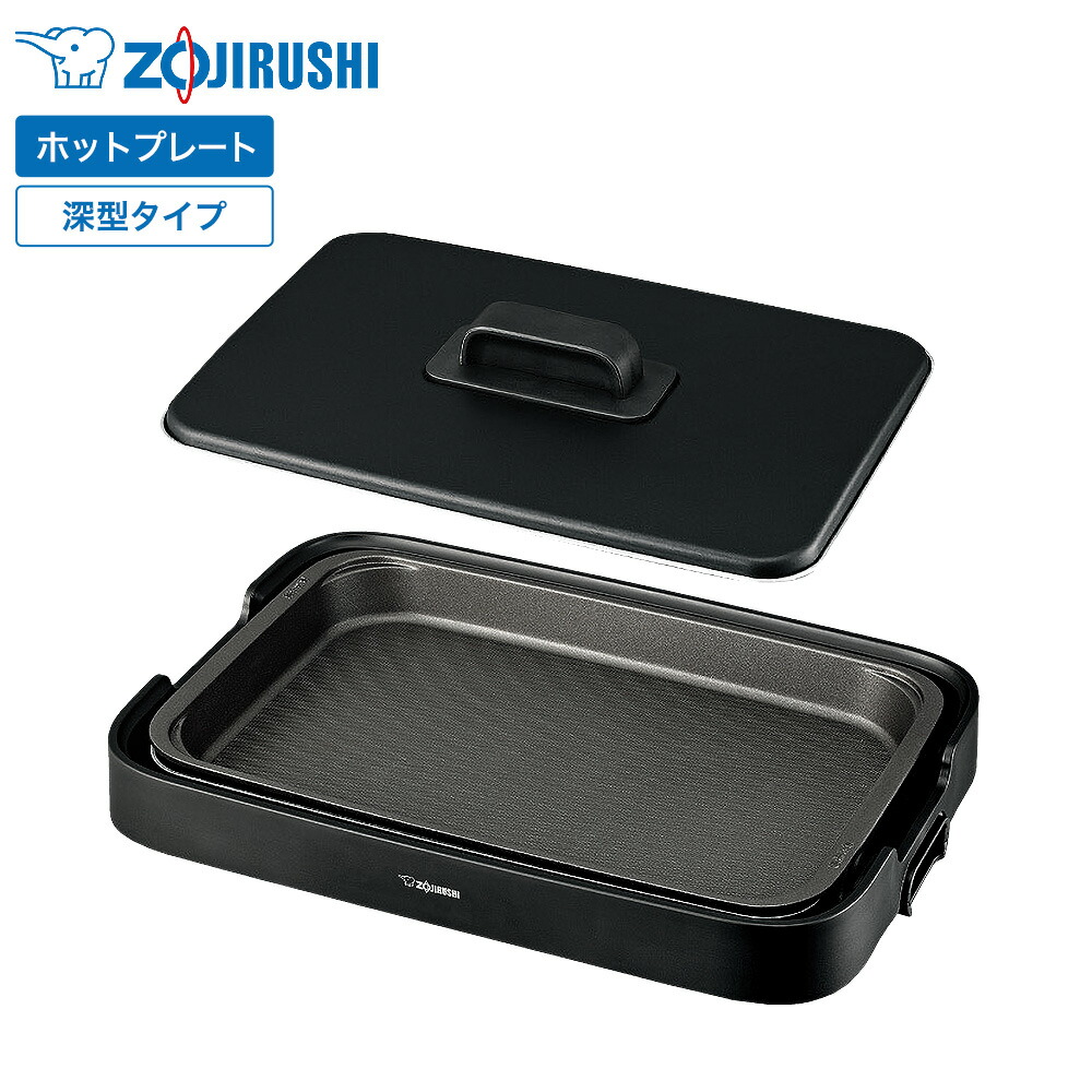 調度品のソムリエ 百貨店SALE会場へようこそ！