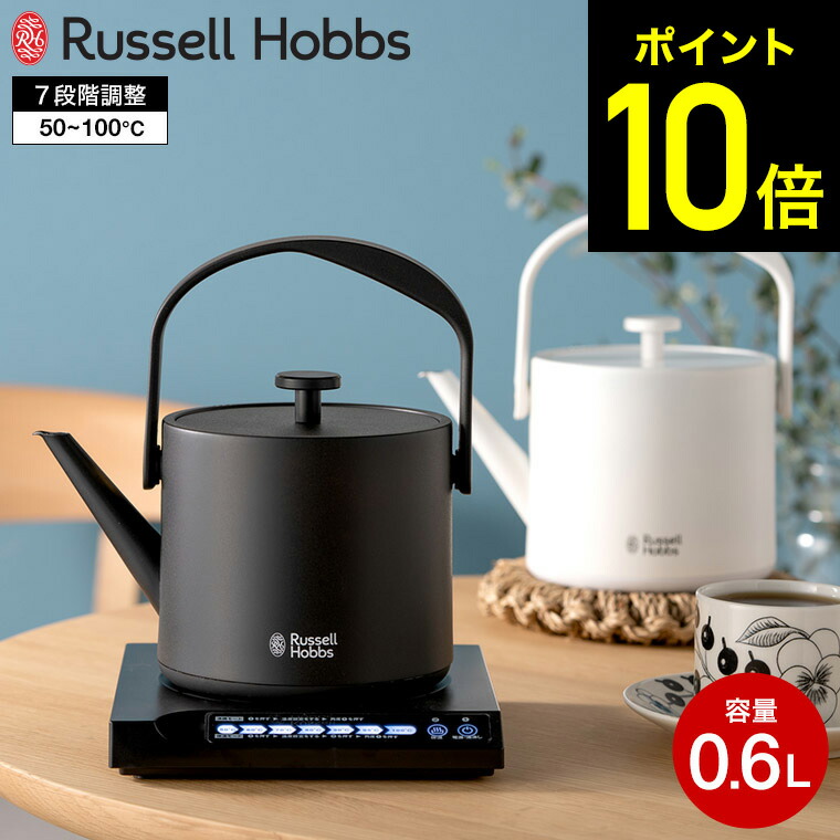 楽天市場】全品ポイントUP中！（土・日発送可）送料無料