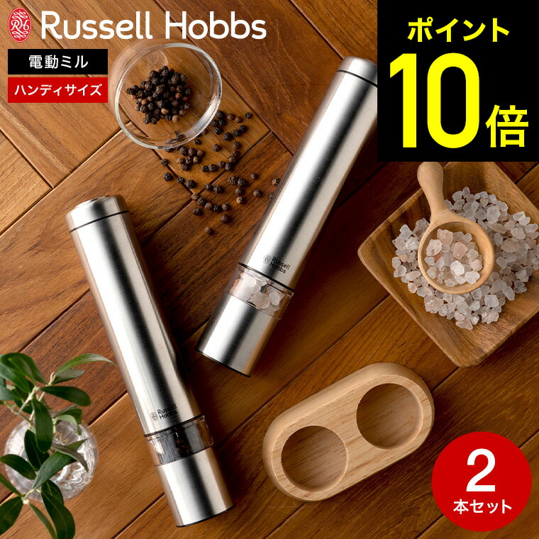 【関税なし】HOBBS ホッブス ottilie レース スパンコール セール】スパンコールレースドレス（ドレス）｜J by blue