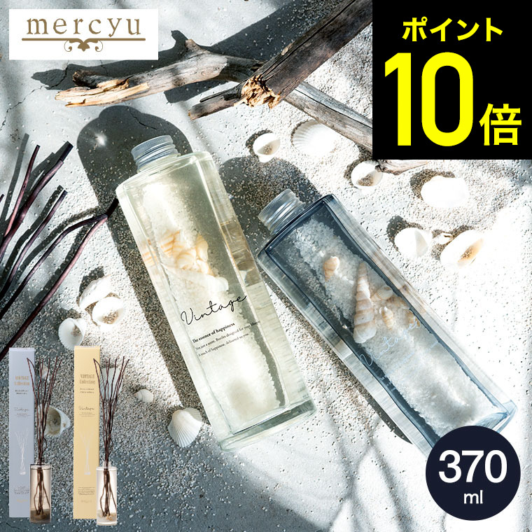 楽天市場】スーパーSALE☆全品ポイントUP中！（土・日発送可