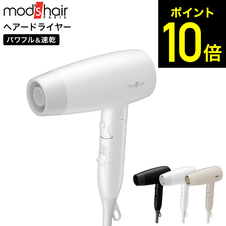 楽天市場】クレイツイオン スウィングエアー ゆれドラFV