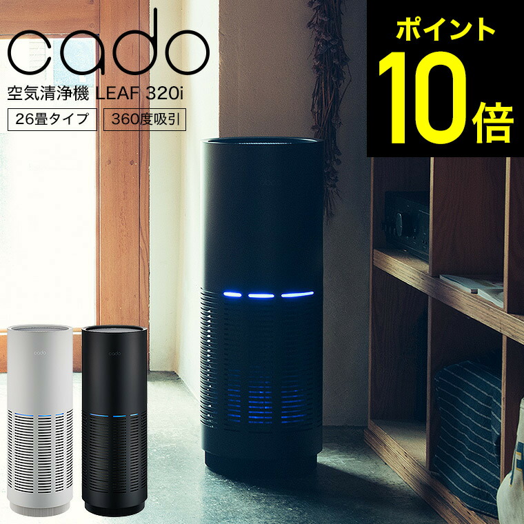 ティファール70周年不死化社会的運動