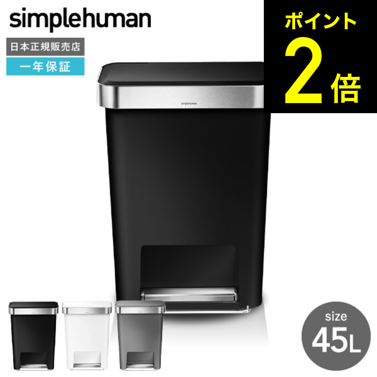simple-010_s1.jpg