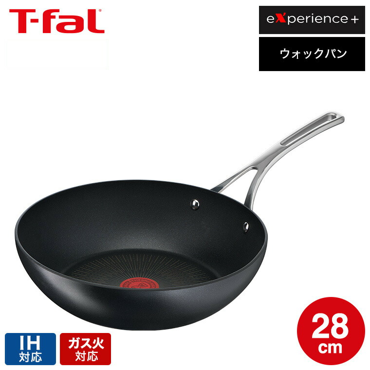 調度品のソムリエ 百貨店SALE会場へようこそ！