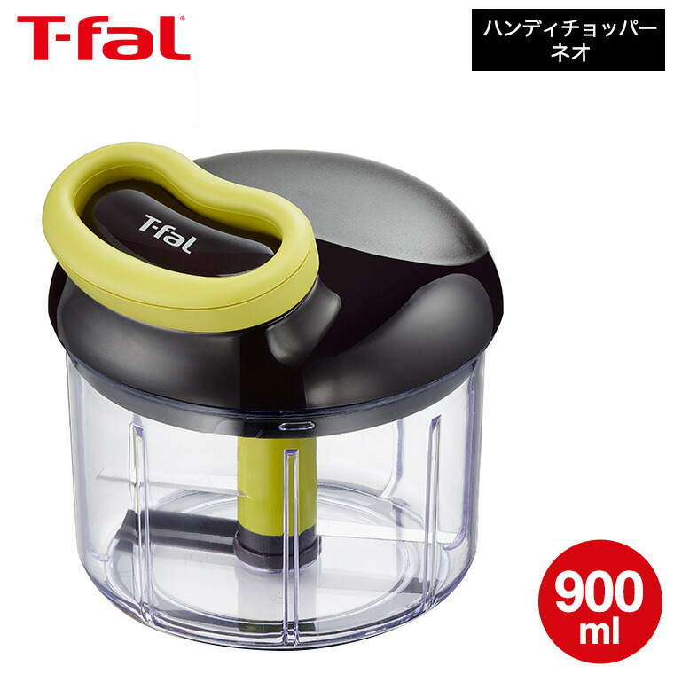 t-fal-102_s1.jpg