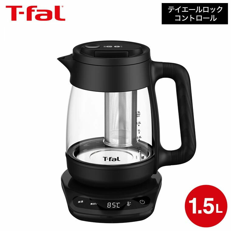 t-fal-168_s1.jpg