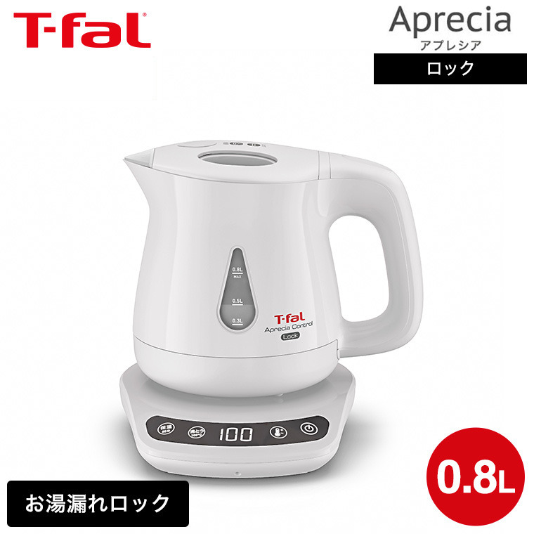 T-fal 電気ケトル（パレ ブラック）ステンレスボトルセットJSEBSET01 楽天市場】送料無料 ティファール T-fal 電気ケトル kettle