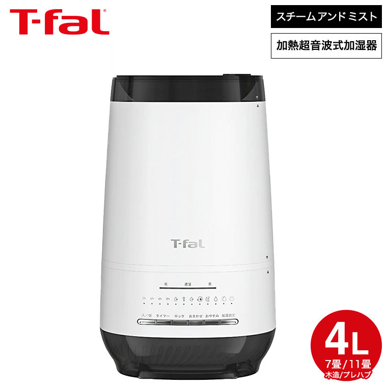t-fal-218_s1.jpg t-fal-218_s1.jpg