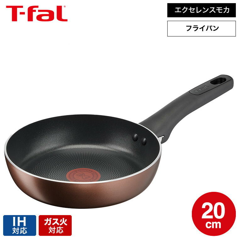 楽天市場】（土・日発送可）ティファール T-fal IHチタン