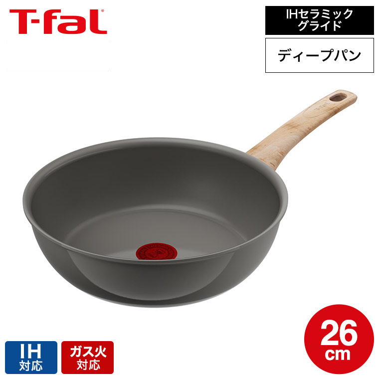 楽天市場】送料無料 ティファール T-fal IHセラミックグライド